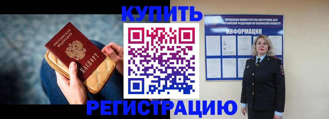 форма 3 в Зарайске